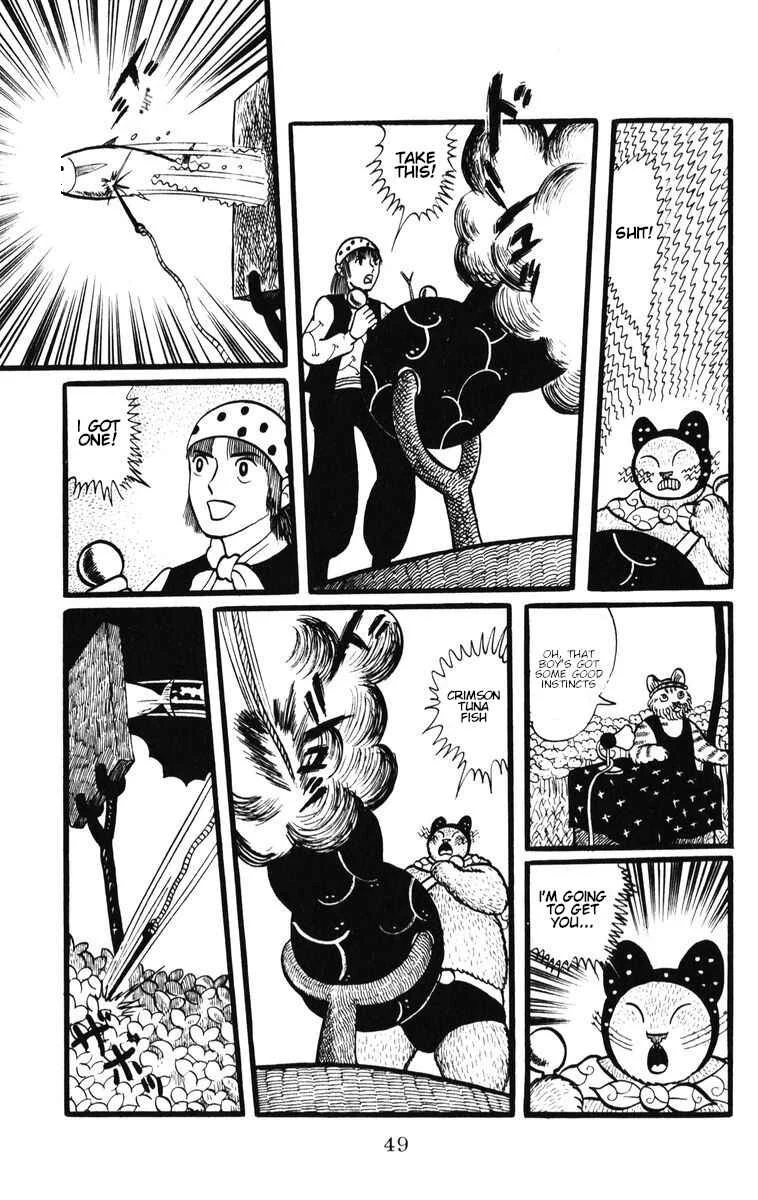 Atagoal Monogatari Chapter 29: Strawberry Forest's Fish Shop - Page 18