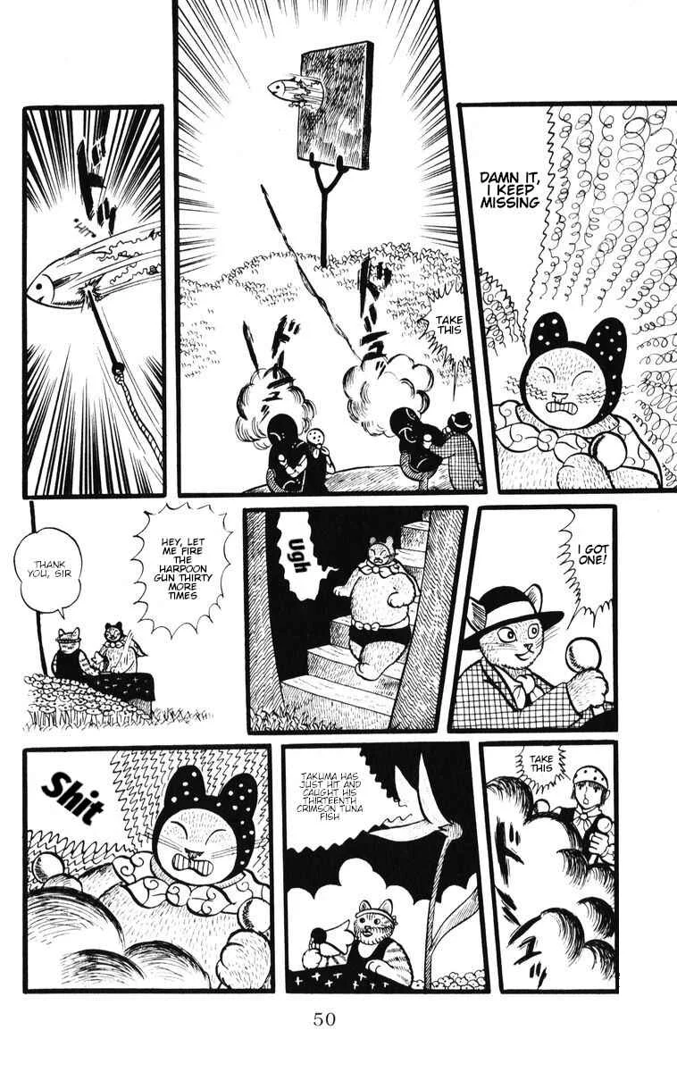 Atagoal Monogatari Chapter 29: Strawberry Forest's Fish Shop - Page 19