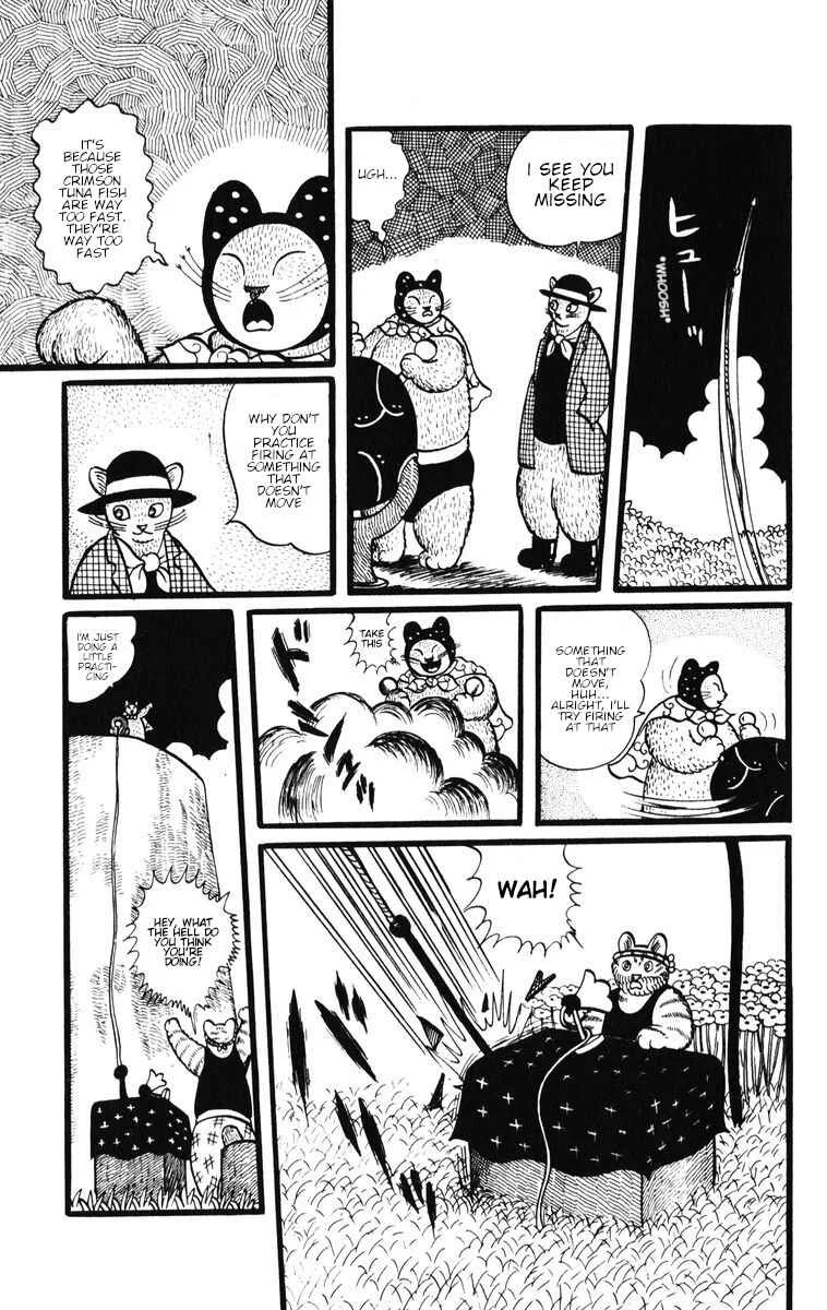 Atagoal Monogatari Chapter 29: Strawberry Forest's Fish Shop - Page 20