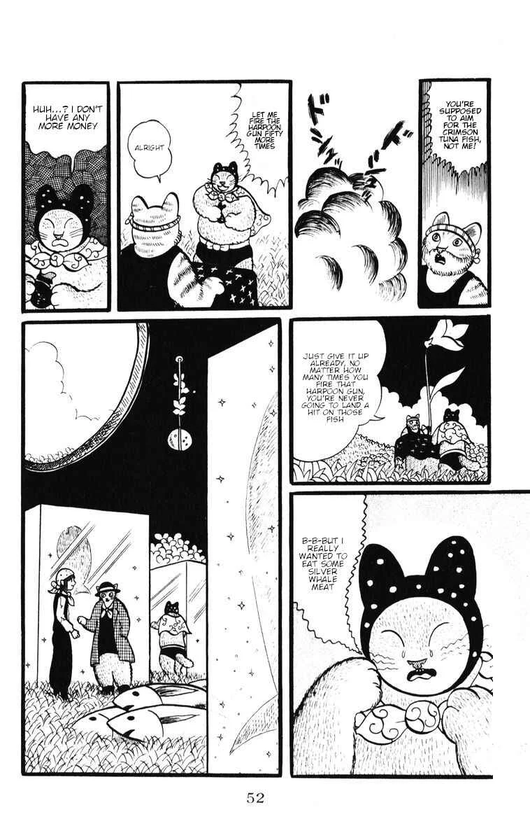 Atagoal Monogatari Chapter 29: Strawberry Forest's Fish Shop - Page 21