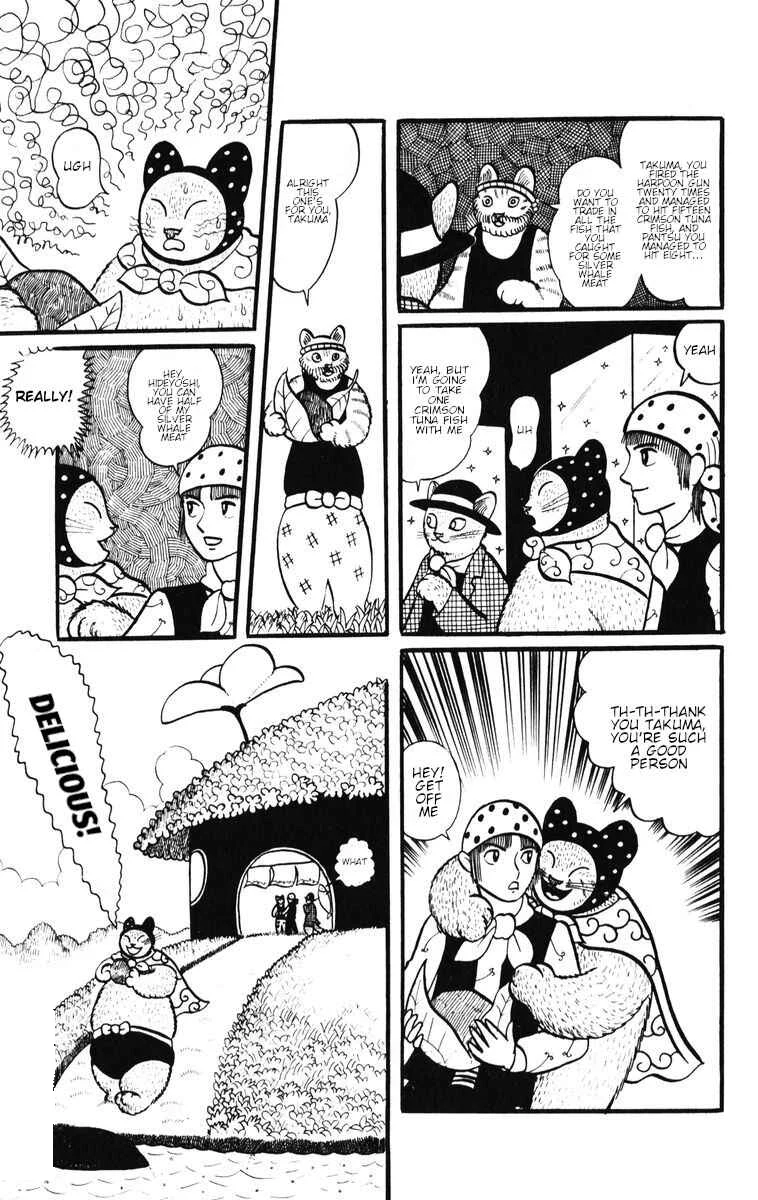 Atagoal Monogatari Chapter 29: Strawberry Forest's Fish Shop - Page 22