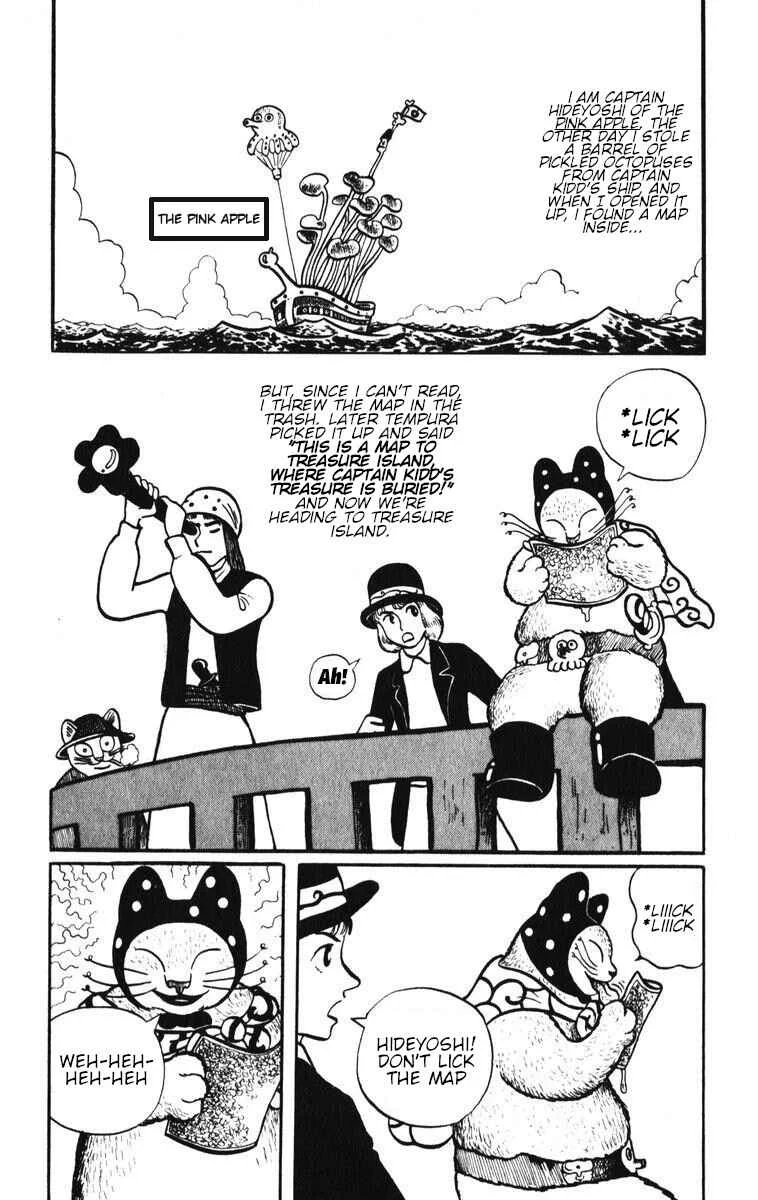 Atagoal Monogatari Chapter 3: Hideyoshi's Version of Treasure Island - Page 1