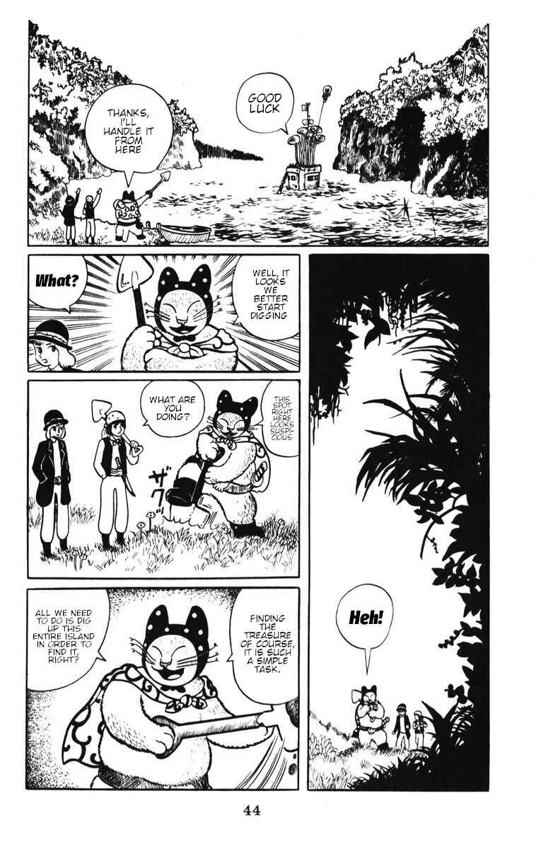 Atagoal Monogatari Chapter 3: Hideyoshi's Version of Treasure Island - Page 3