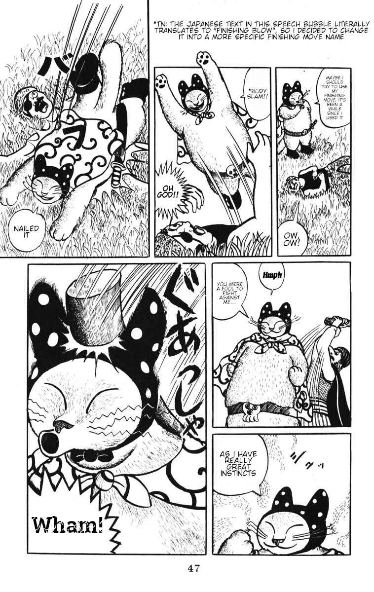 Atagoal Monogatari Chapter 3: Hideyoshi's Version of Treasure Island - Page 6
