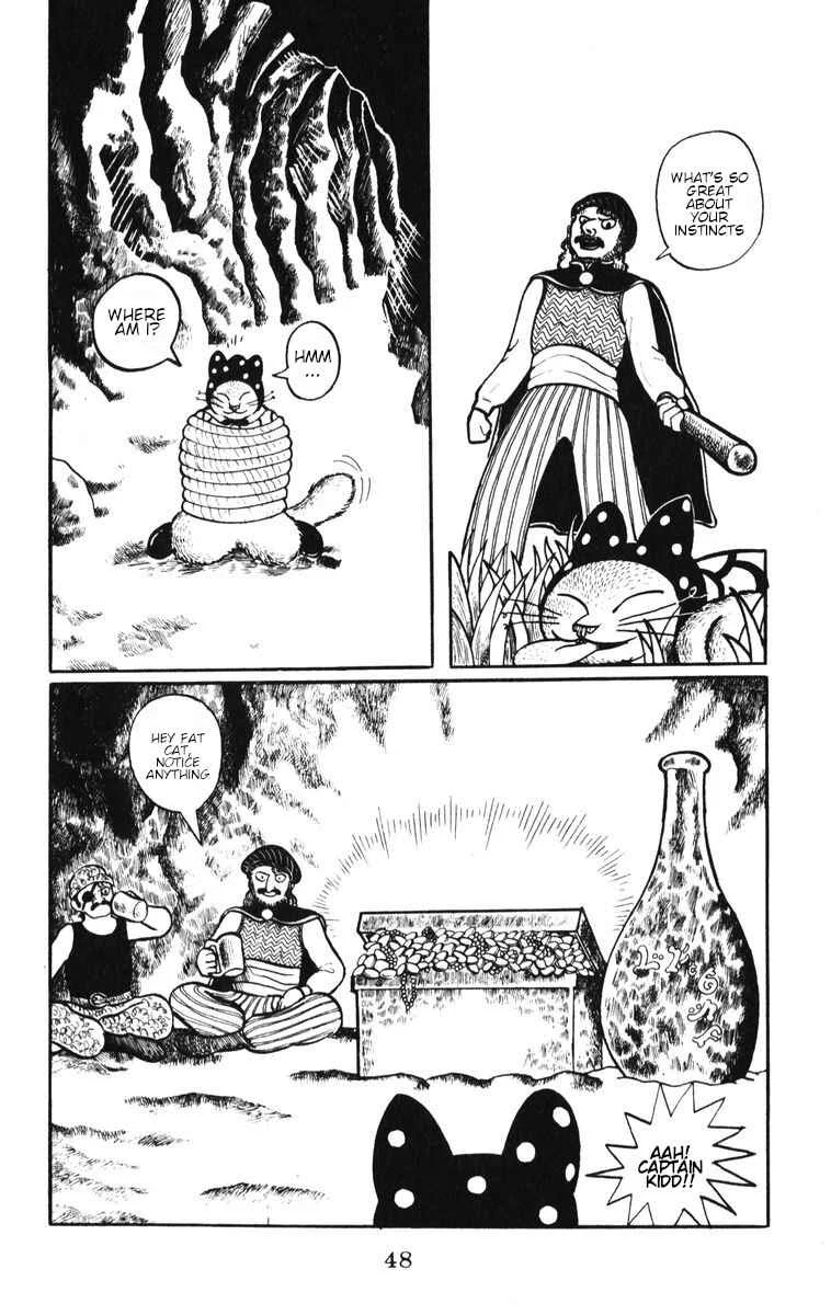 Atagoal Monogatari Chapter 3: Hideyoshi's Version of Treasure Island - Page 7