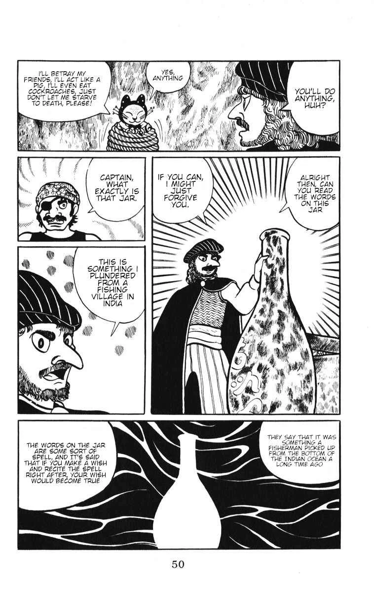 Atagoal Monogatari Chapter 3: Hideyoshi's Version of Treasure Island - Page 9