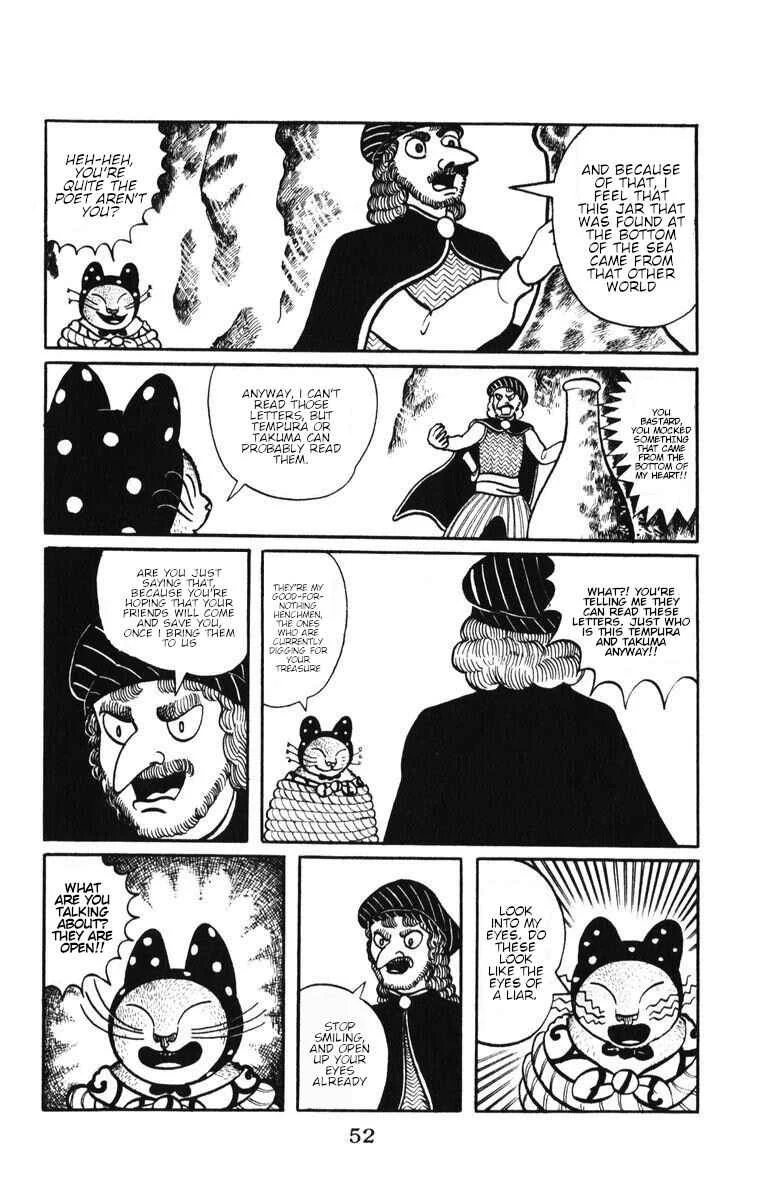 Atagoal Monogatari Chapter 3: Hideyoshi's Version of Treasure Island - Page 11