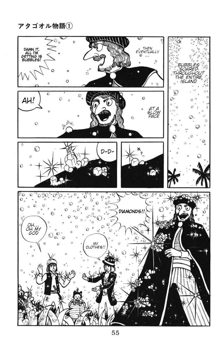 Atagoal Monogatari Chapter 3: Hideyoshi's Version of Treasure Island - Page 14