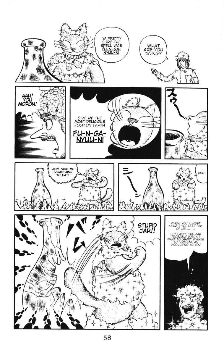 Atagoal Monogatari Chapter 3: Hideyoshi's Version of Treasure Island - Page 16