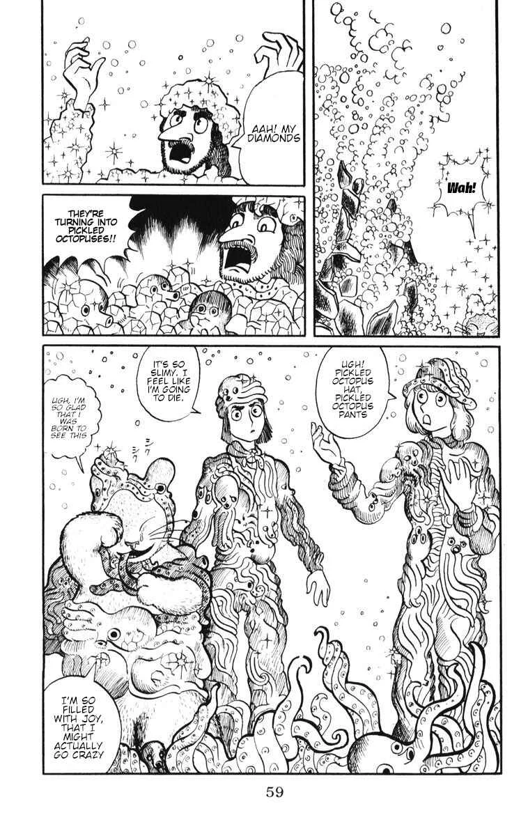 Atagoal Monogatari Chapter 3: Hideyoshi's Version of Treasure Island - Page 17
