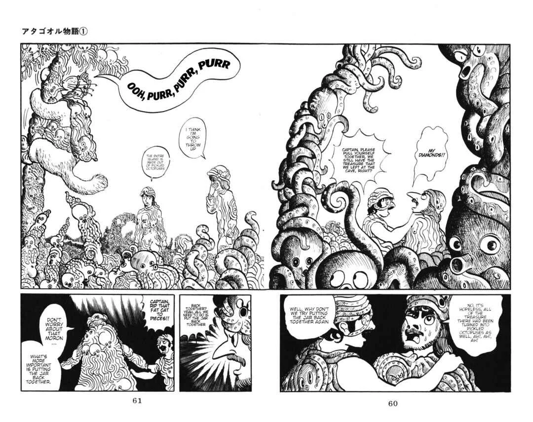 Atagoal Monogatari Chapter 3: Hideyoshi's Version of Treasure Island - Page 18