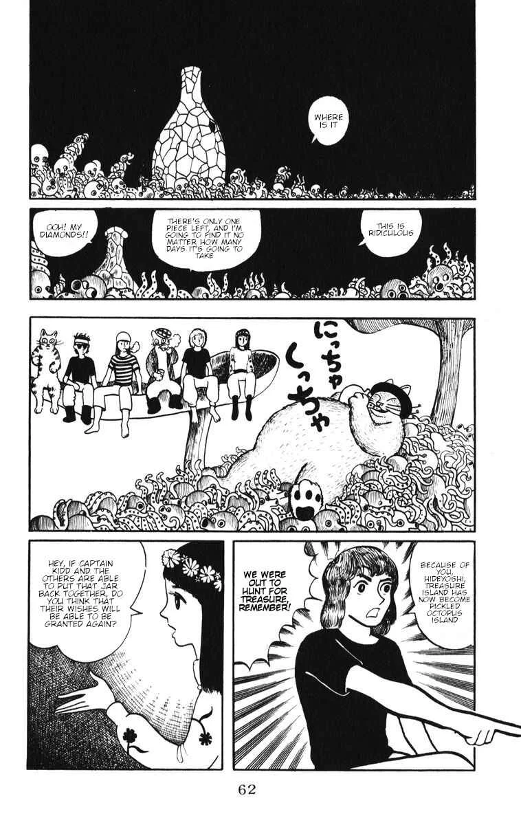 Atagoal Monogatari Chapter 3: Hideyoshi's Version of Treasure Island - Page 19