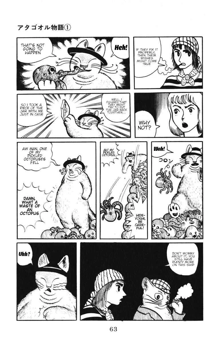 Atagoal Monogatari Chapter 3: Hideyoshi's Version of Treasure Island - Page 20