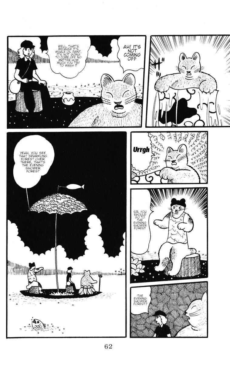 Atagoal Monogatari Chapter 30: Evening Shower Forest - Page 3