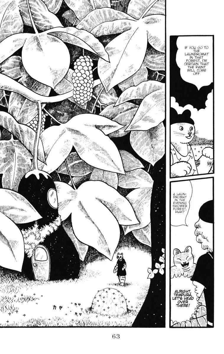 Atagoal Monogatari Chapter 30: Evening Shower Forest - Page 4