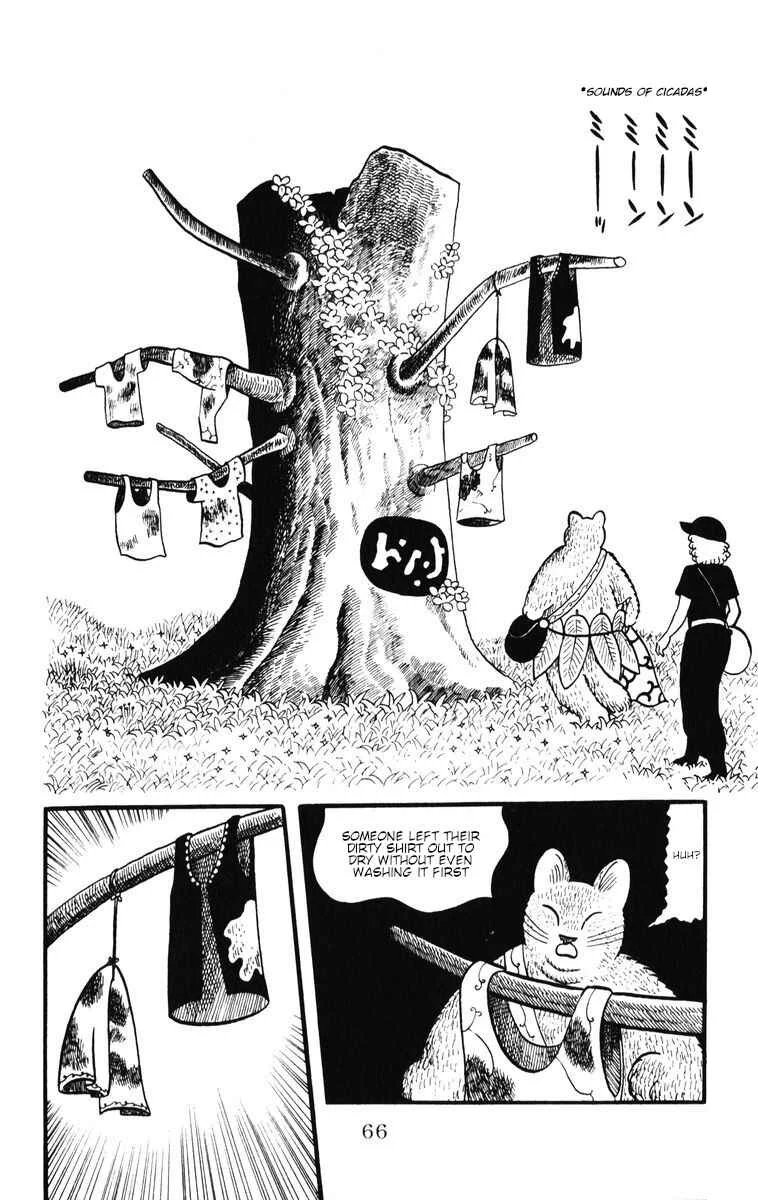 Atagoal Monogatari Chapter 30: Evening Shower Forest - Page 7