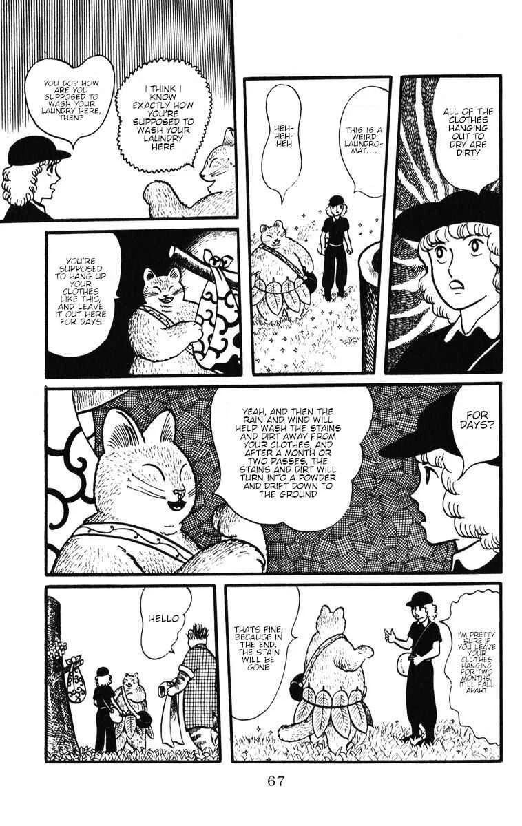 Atagoal Monogatari Chapter 30: Evening Shower Forest - Page 8