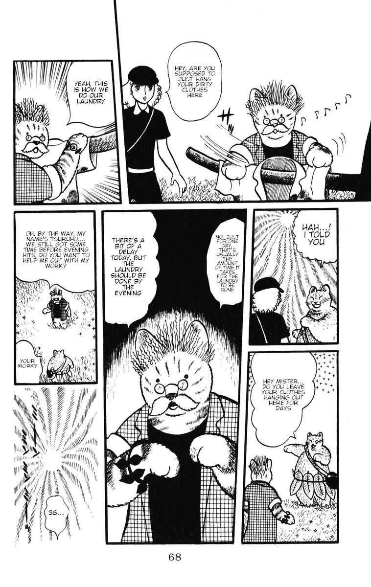 Atagoal Monogatari Chapter 30: Evening Shower Forest - Page 9
