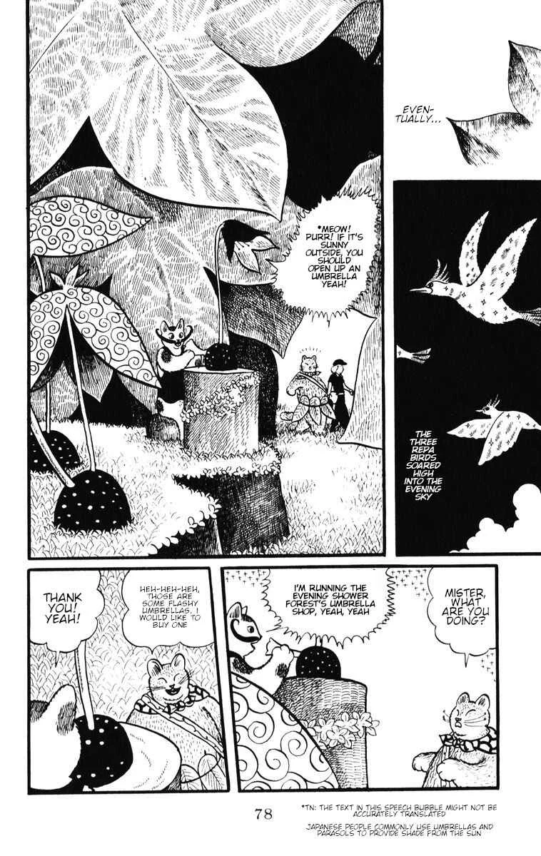 Atagoal Monogatari Chapter 30: Evening Shower Forest - Page 19
