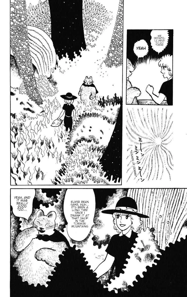 Atagoal Monogatari Chapter 31: Elixir Beans - Page 2