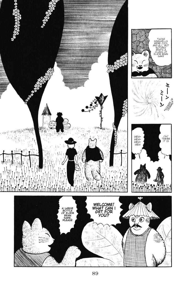 Atagoal Monogatari Chapter 31: Elixir Beans - Page 5