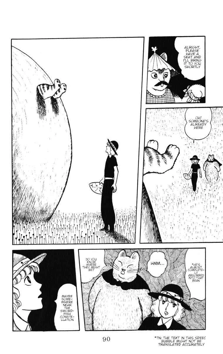 Atagoal Monogatari Chapter 31: Elixir Beans - Page 6