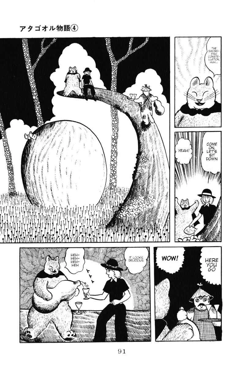 Atagoal Monogatari Chapter 31: Elixir Beans - Page 7