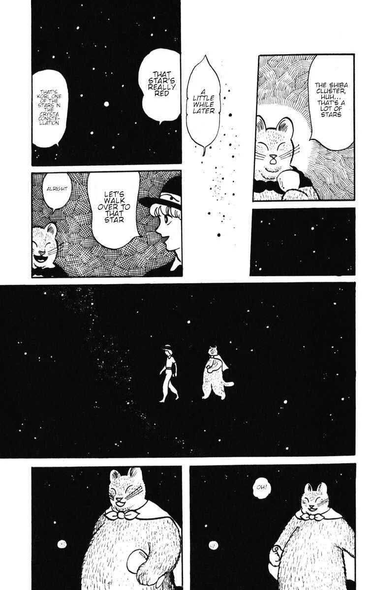 Atagoal Monogatari Chapter 31: Elixir Beans - Page 12