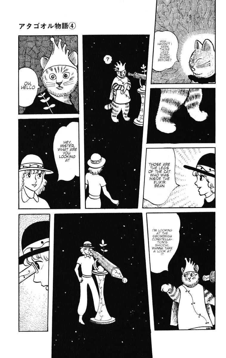 Atagoal Monogatari Chapter 31: Elixir Beans - Page 14