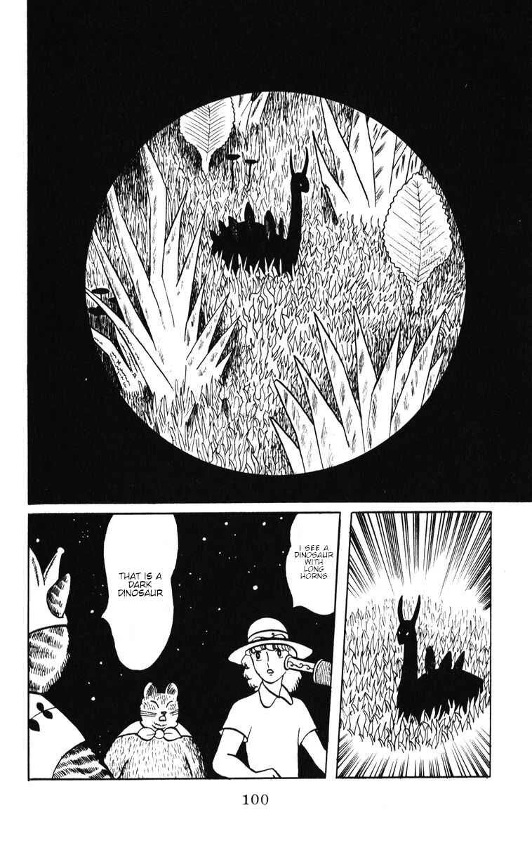 Atagoal Monogatari Chapter 31: Elixir Beans - Page 15