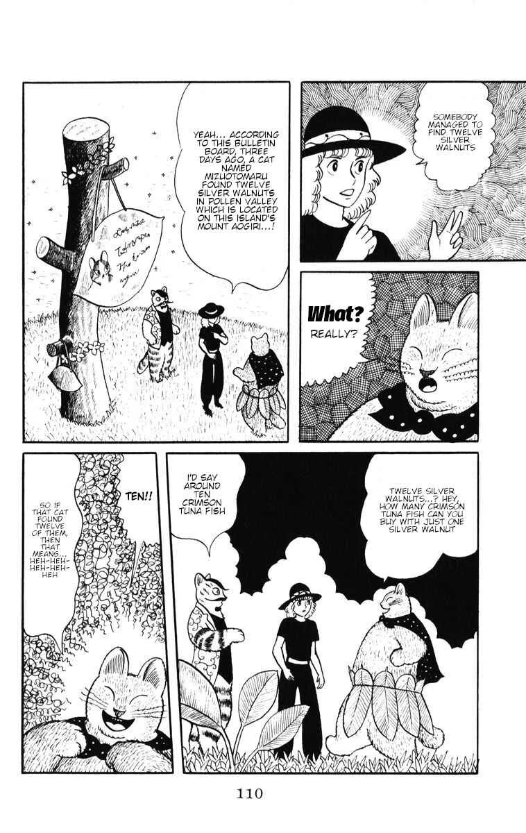 Atagoal Monogatari Chapter 32: Pollen Valley - Page 1