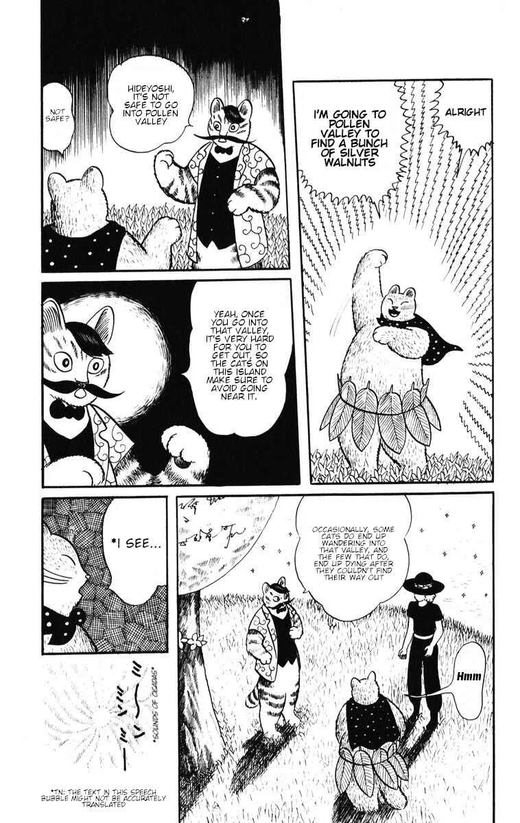 Atagoal Monogatari Chapter 32: Pollen Valley - Page 2
