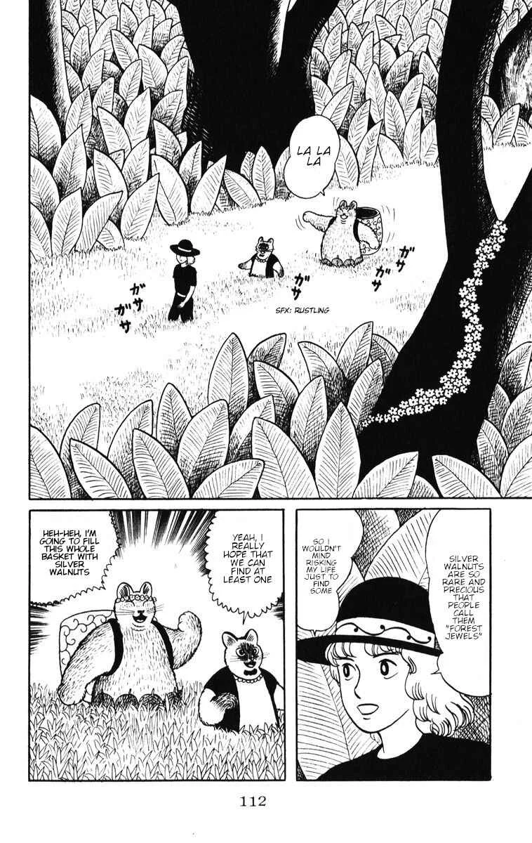 Atagoal Monogatari Chapter 32: Pollen Valley - Page 3