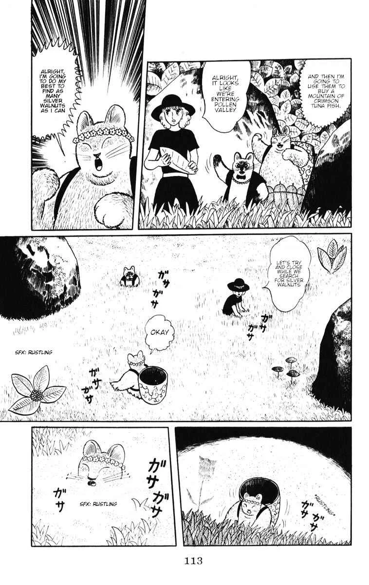 Atagoal Monogatari Chapter 32: Pollen Valley - Page 4