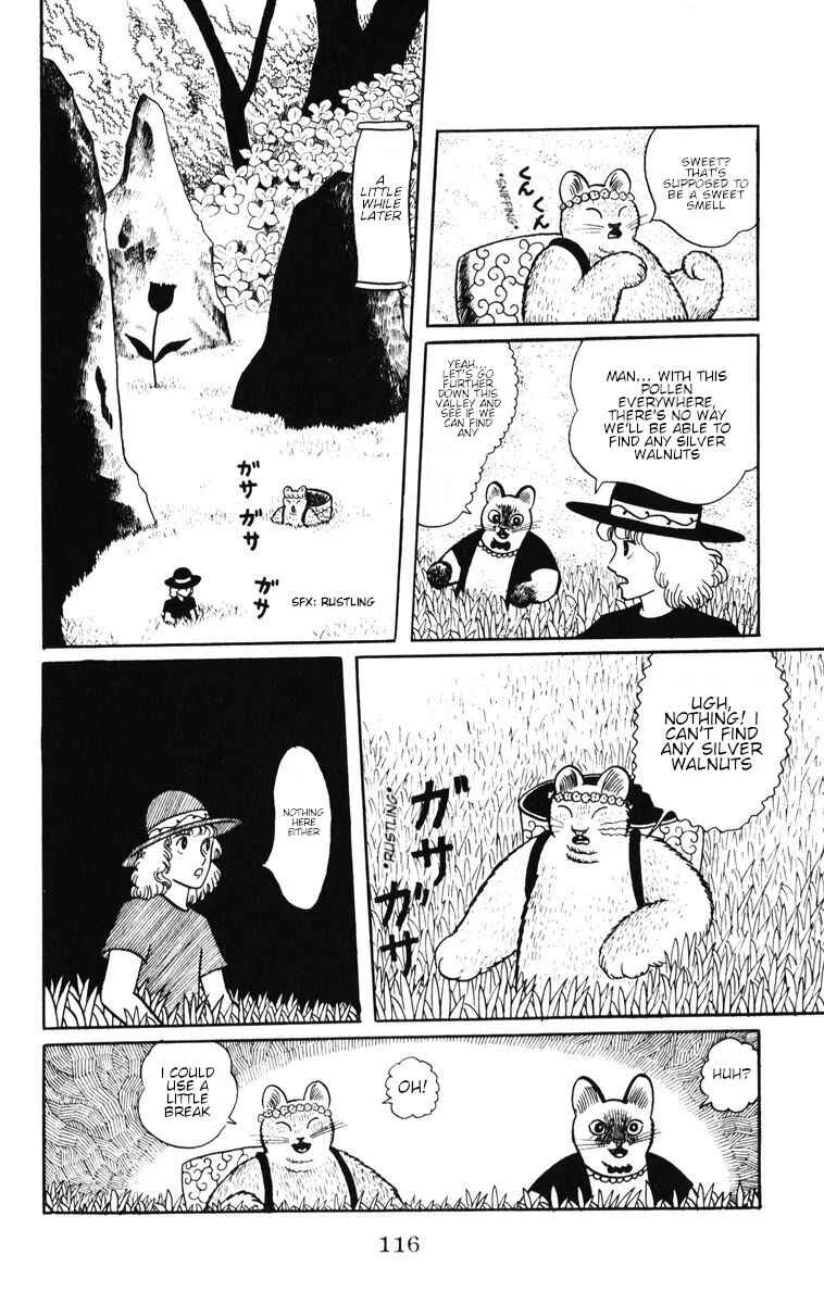 Atagoal Monogatari Chapter 32: Pollen Valley - Page 6