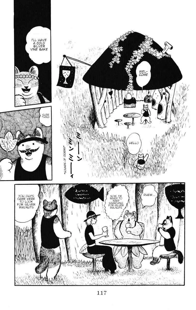 Atagoal Monogatari Chapter 32: Pollen Valley - Page 7