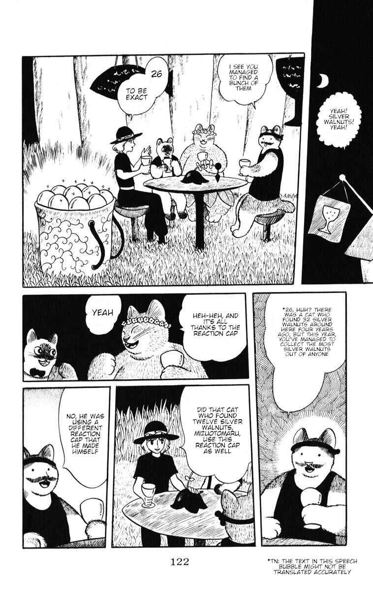 Atagoal Monogatari Chapter 32: Pollen Valley - Page 12