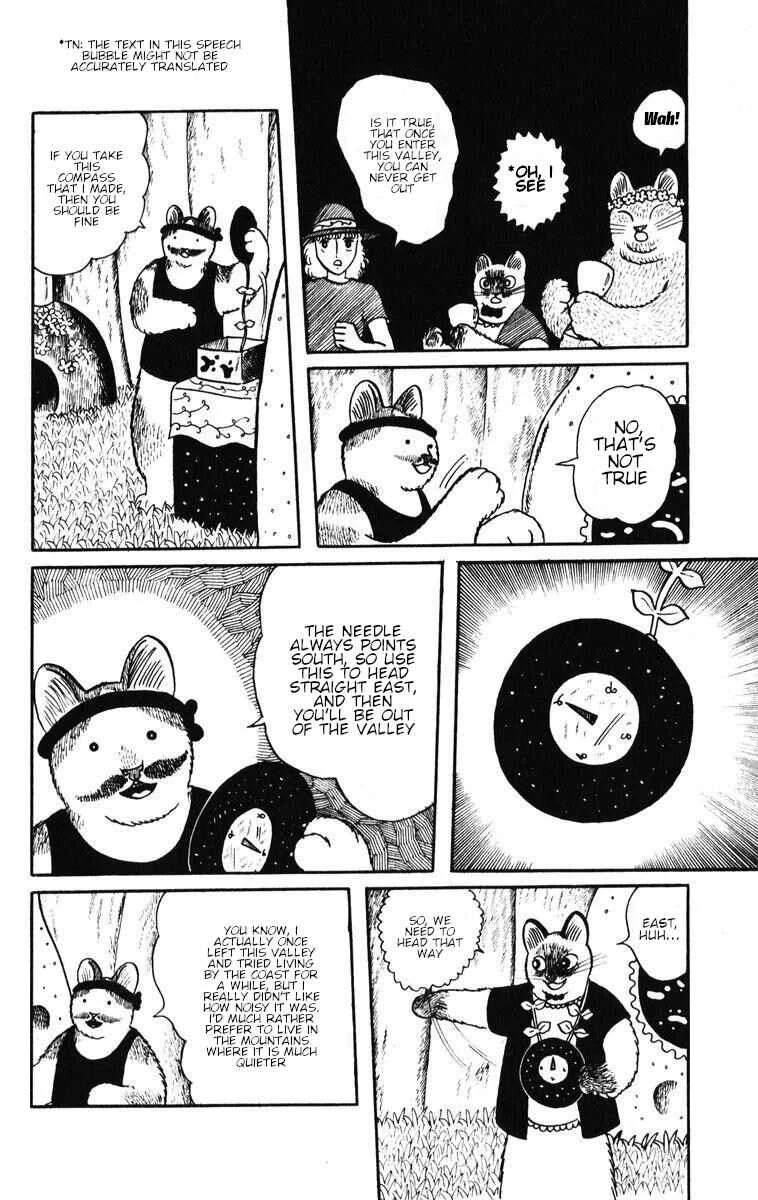 Atagoal Monogatari Chapter 32: Pollen Valley - Page 14