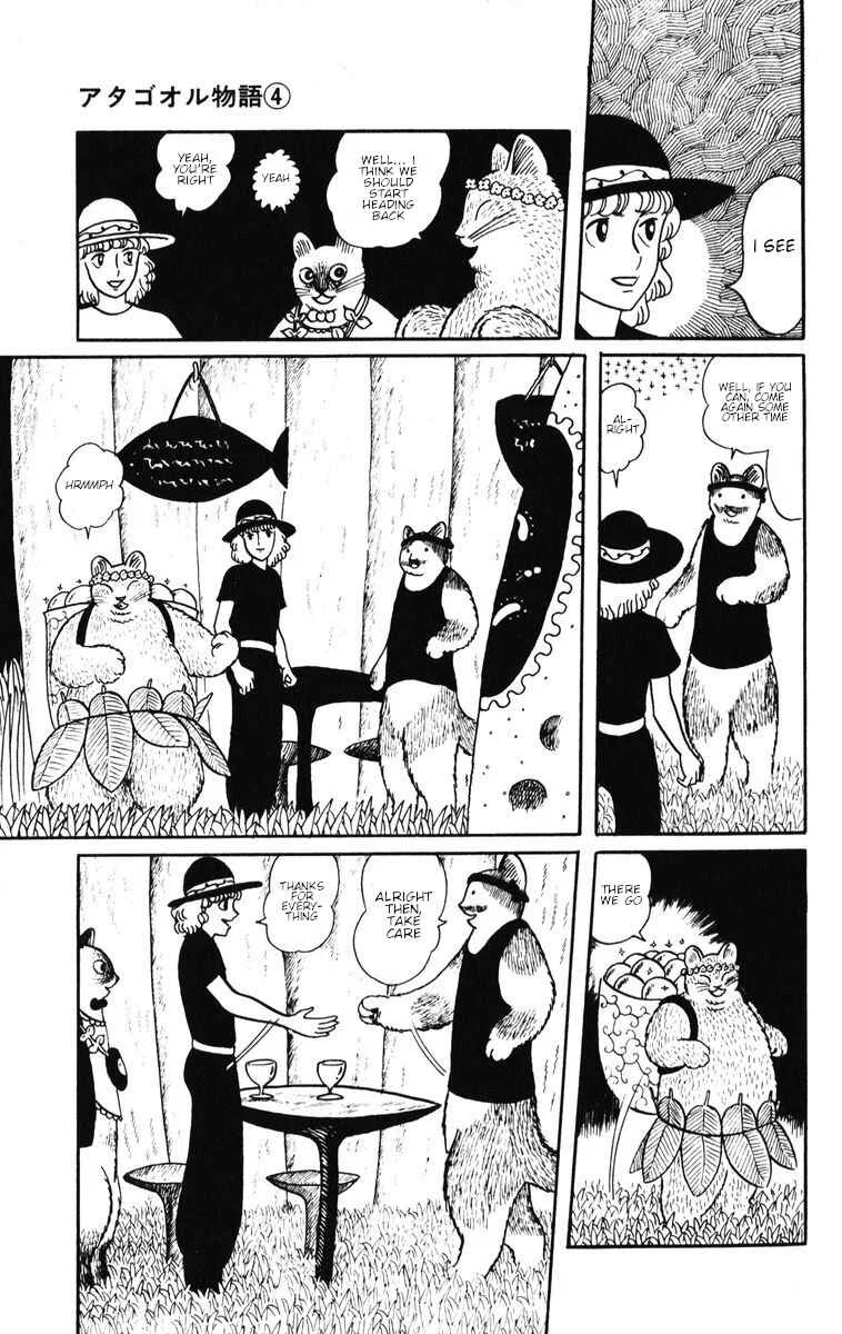 Atagoal Monogatari Chapter 32: Pollen Valley - Page 15