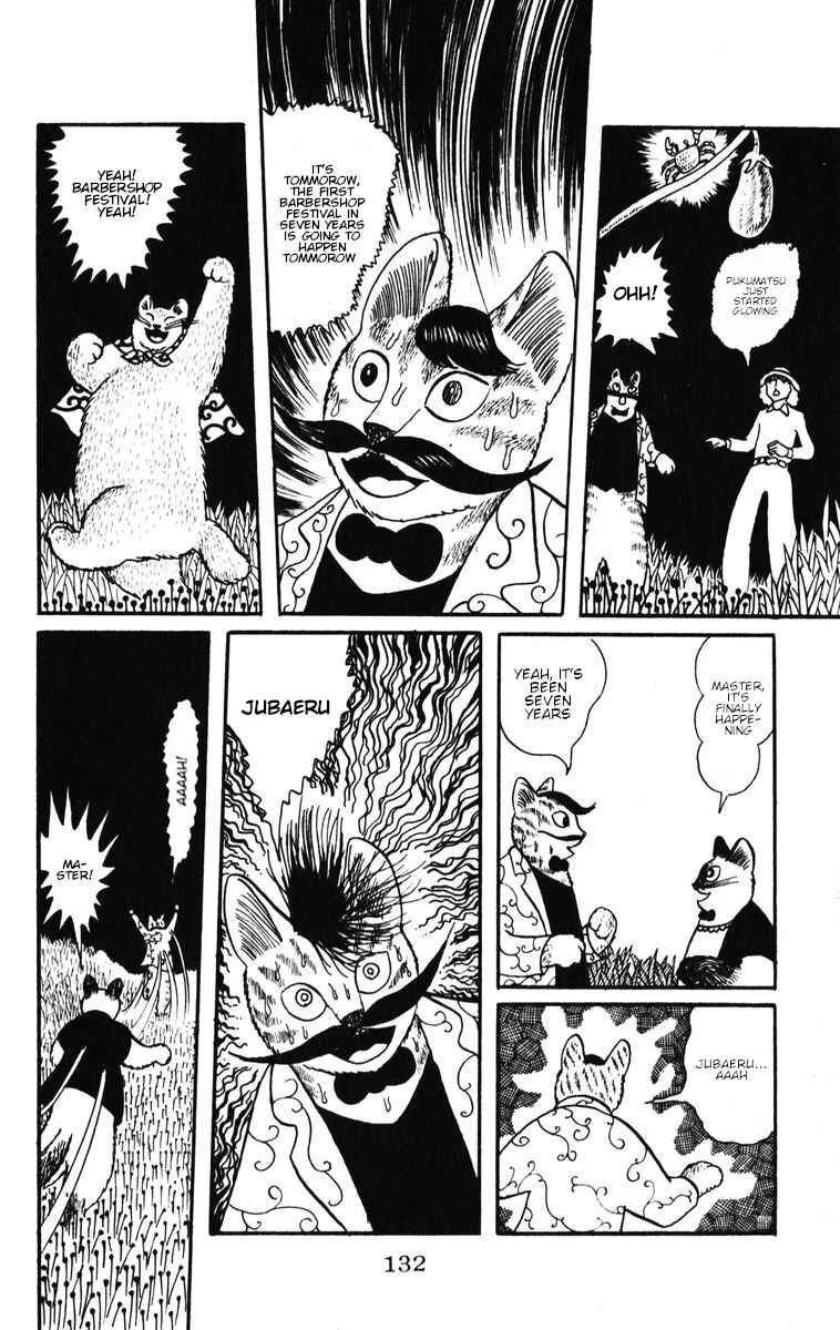 Atagoal Monogatari Chapter 33: The Night of the Barbershop Festival - Page 2