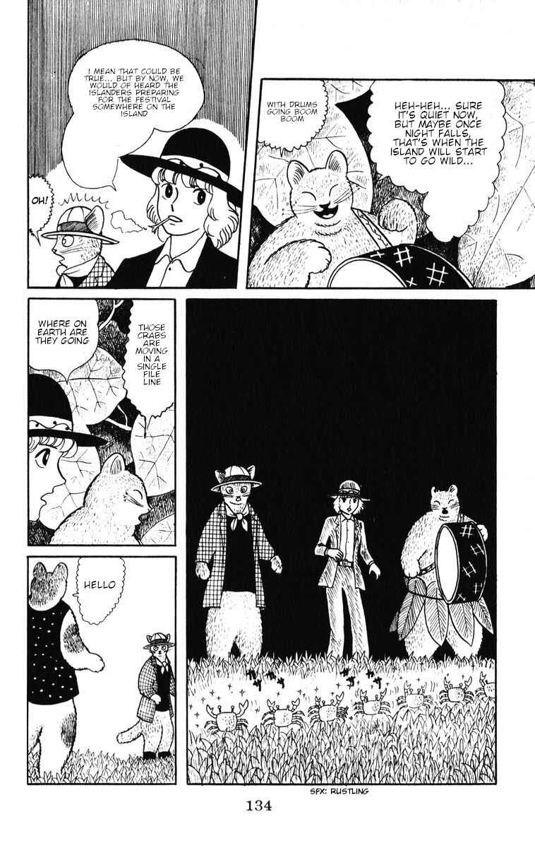 Atagoal Monogatari Chapter 33: The Night of the Barbershop Festival - Page 4