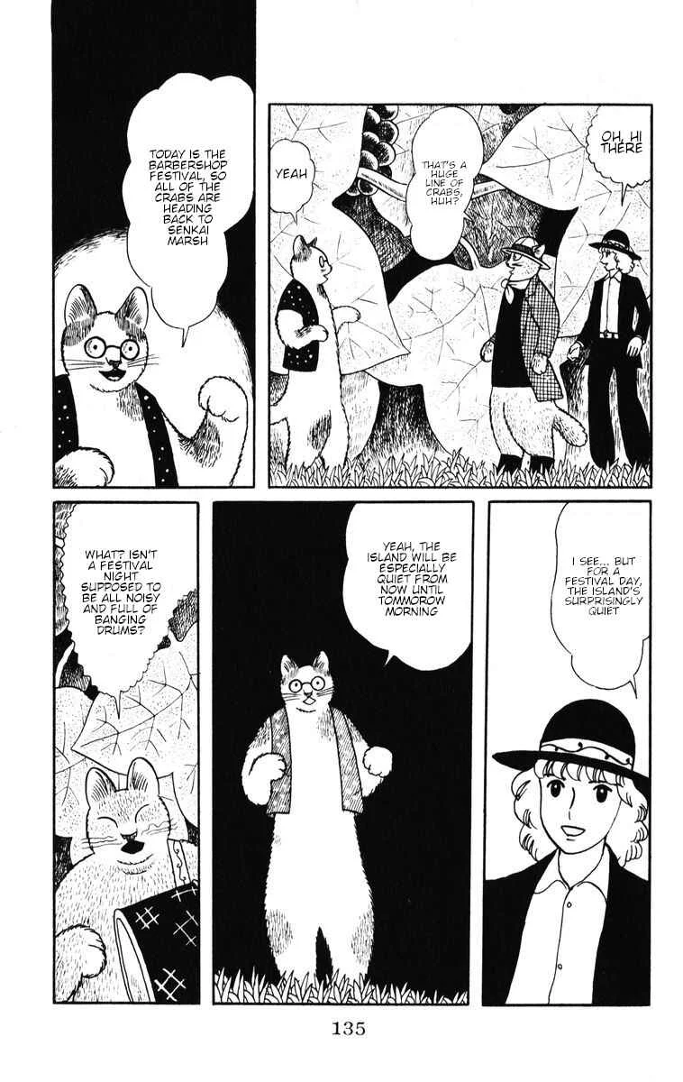 Atagoal Monogatari Chapter 33: The Night of the Barbershop Festival - Page 5