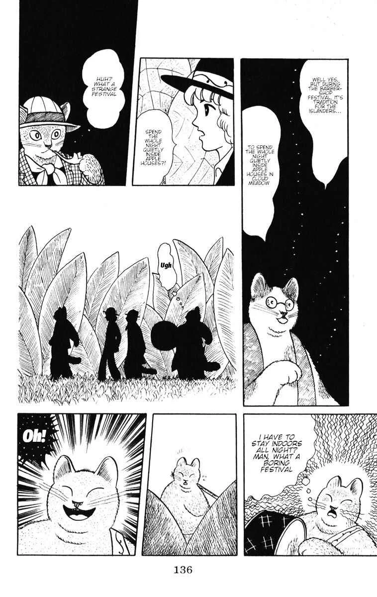Atagoal Monogatari Chapter 33: The Night of the Barbershop Festival - Page 6