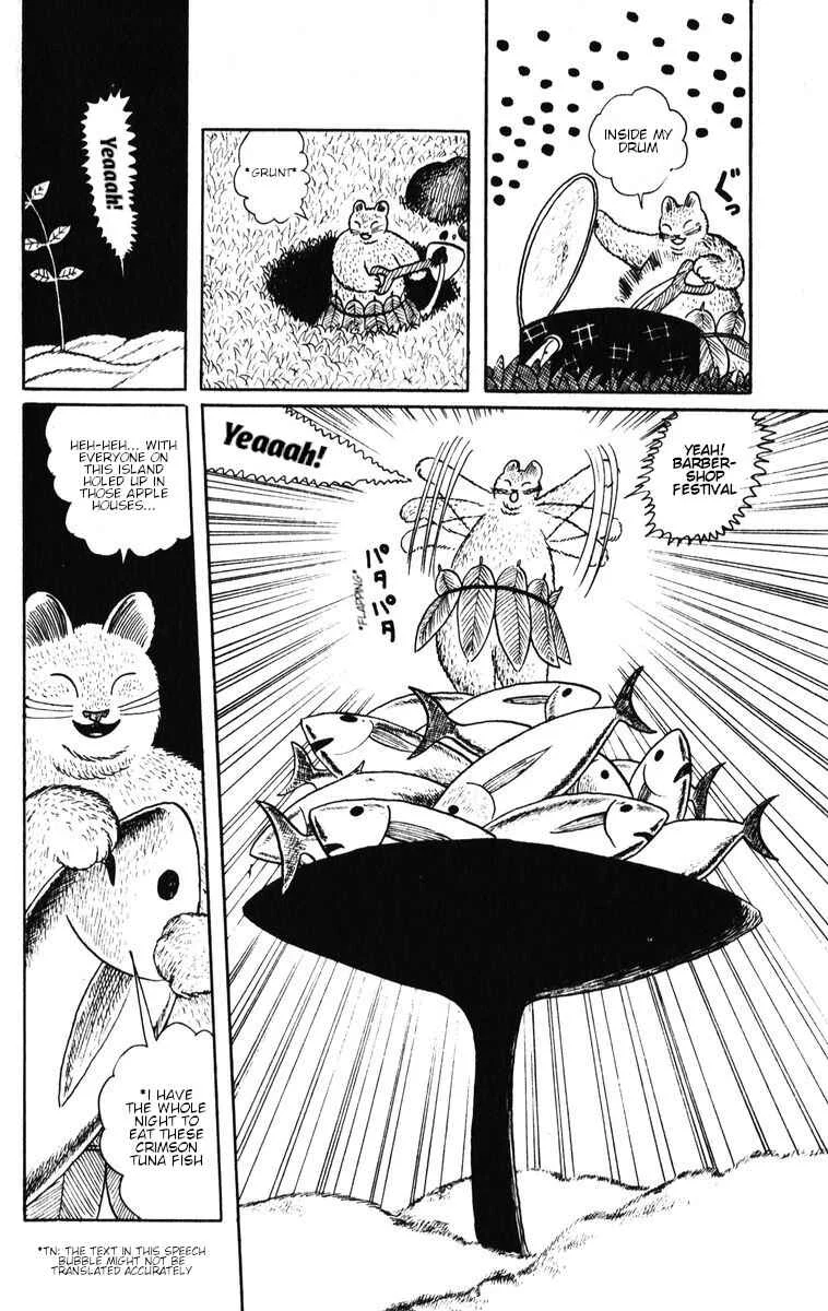 Atagoal Monogatari Chapter 33: The Night of the Barbershop Festival - Page 12