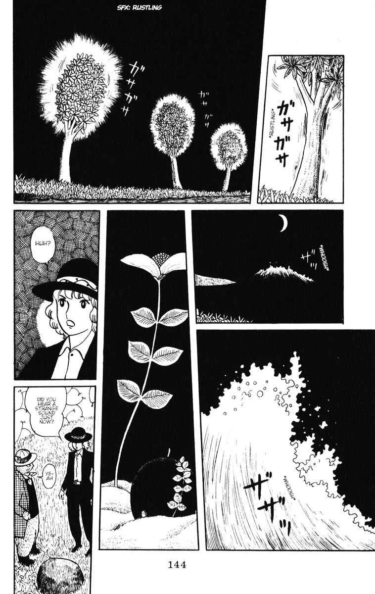 Atagoal Monogatari Chapter 33: The Night of the Barbershop Festival - Page 14