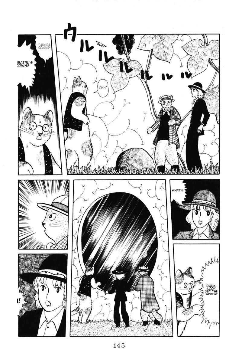 Atagoal Monogatari Chapter 33: The Night of the Barbershop Festival - Page 15
