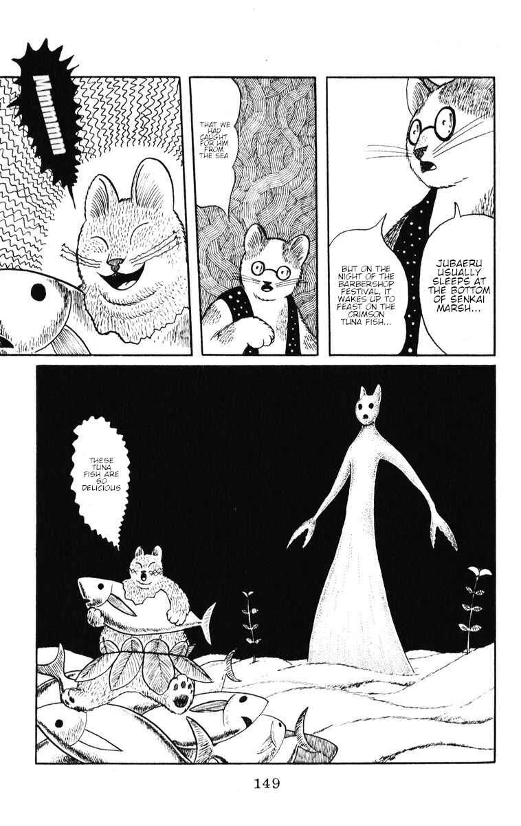 Atagoal Monogatari Chapter 33: The Night of the Barbershop Festival - Page 18