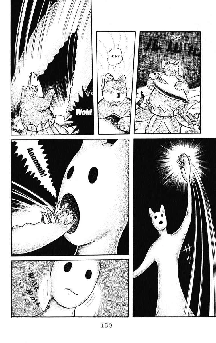 Atagoal Monogatari Chapter 33: The Night of the Barbershop Festival - Page 19
