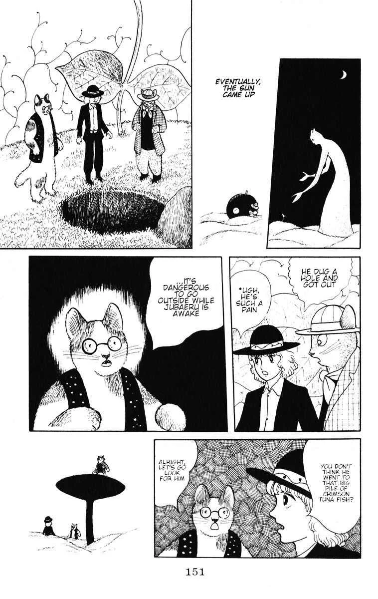 Atagoal Monogatari Chapter 33: The Night of the Barbershop Festival - Page 20