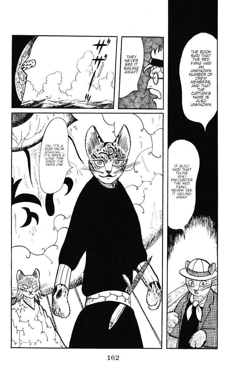 Atagoal Monogatari Chapter 34: Red Fang - Page 6